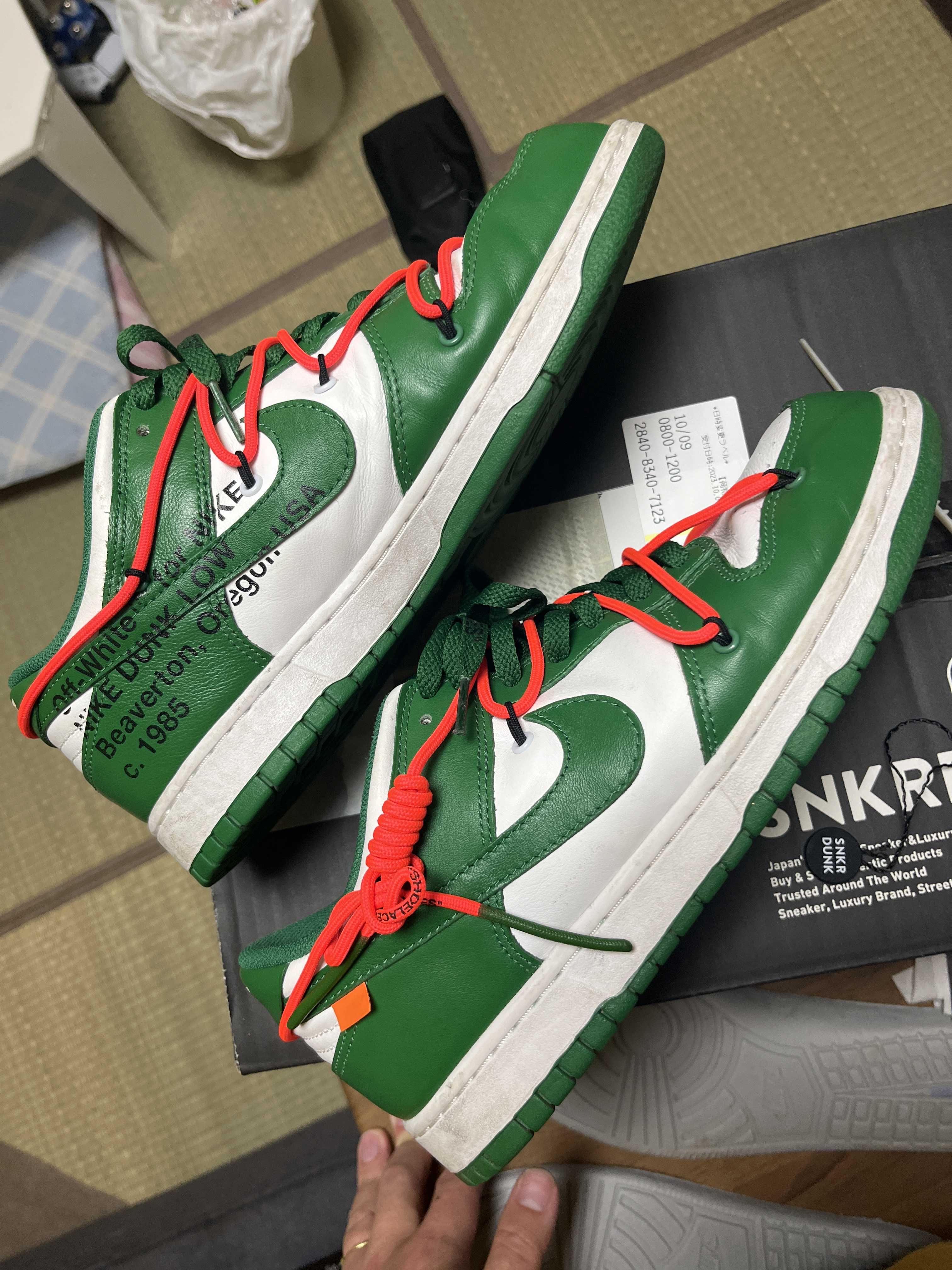 Off-White × Nike Dunk Low "White/Pine Green"