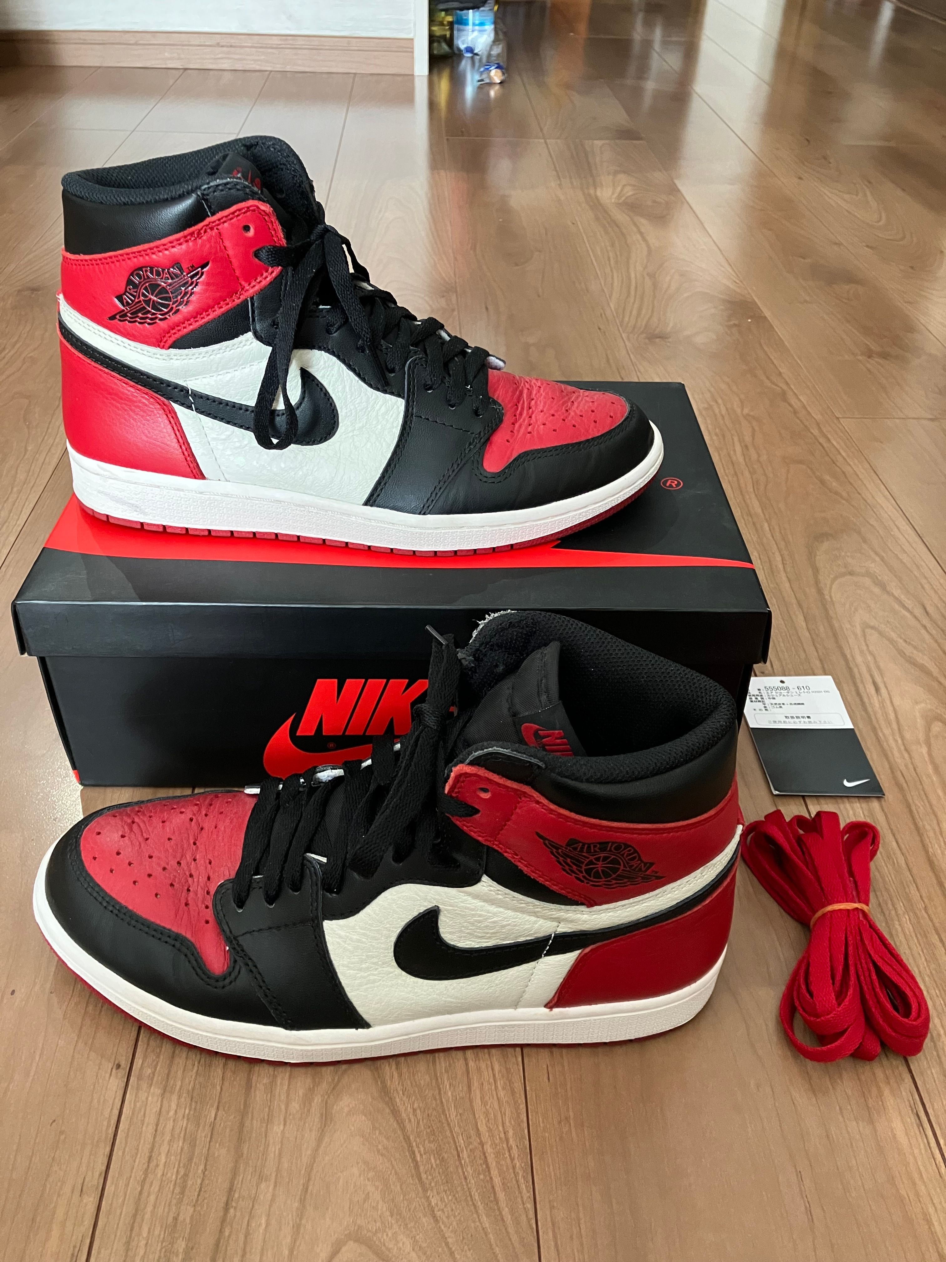 Nike Air Jordan 1 Retro High OG "Bred Toe"