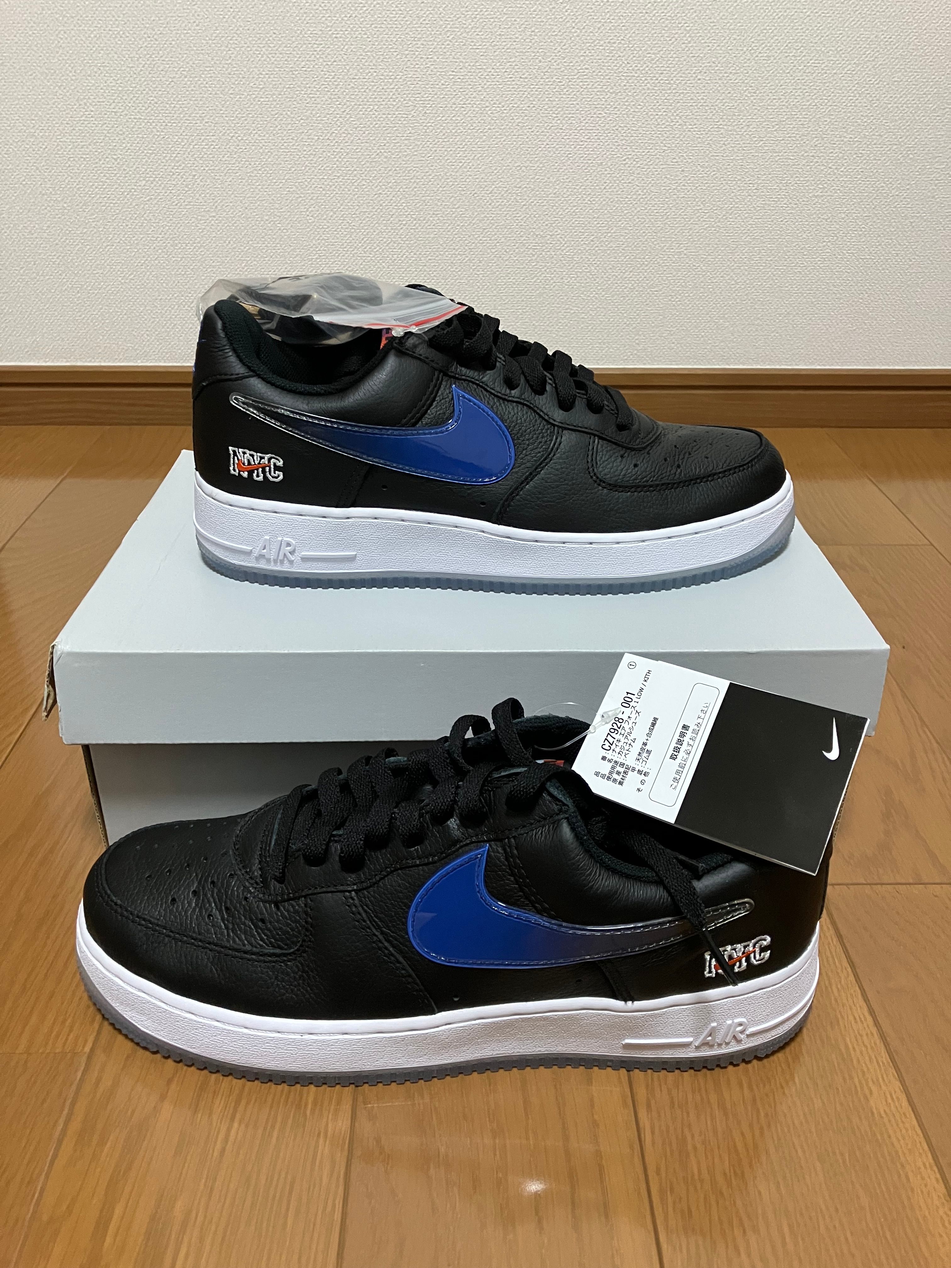 KITH × Nike Air Force 1 Low New York Knicks "Black/Brilliant Orange/Rush/Brilliant White"