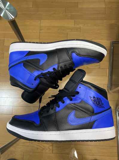 Nike Air Jordan 1 Mid "Hyper Royal"