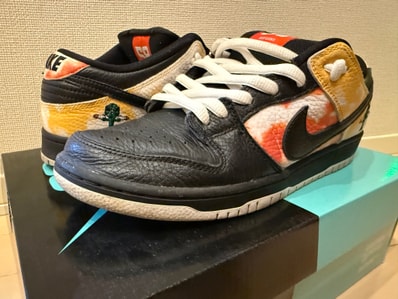 Nike SB Dunk Low "Raygun Tie-Dye/Black"