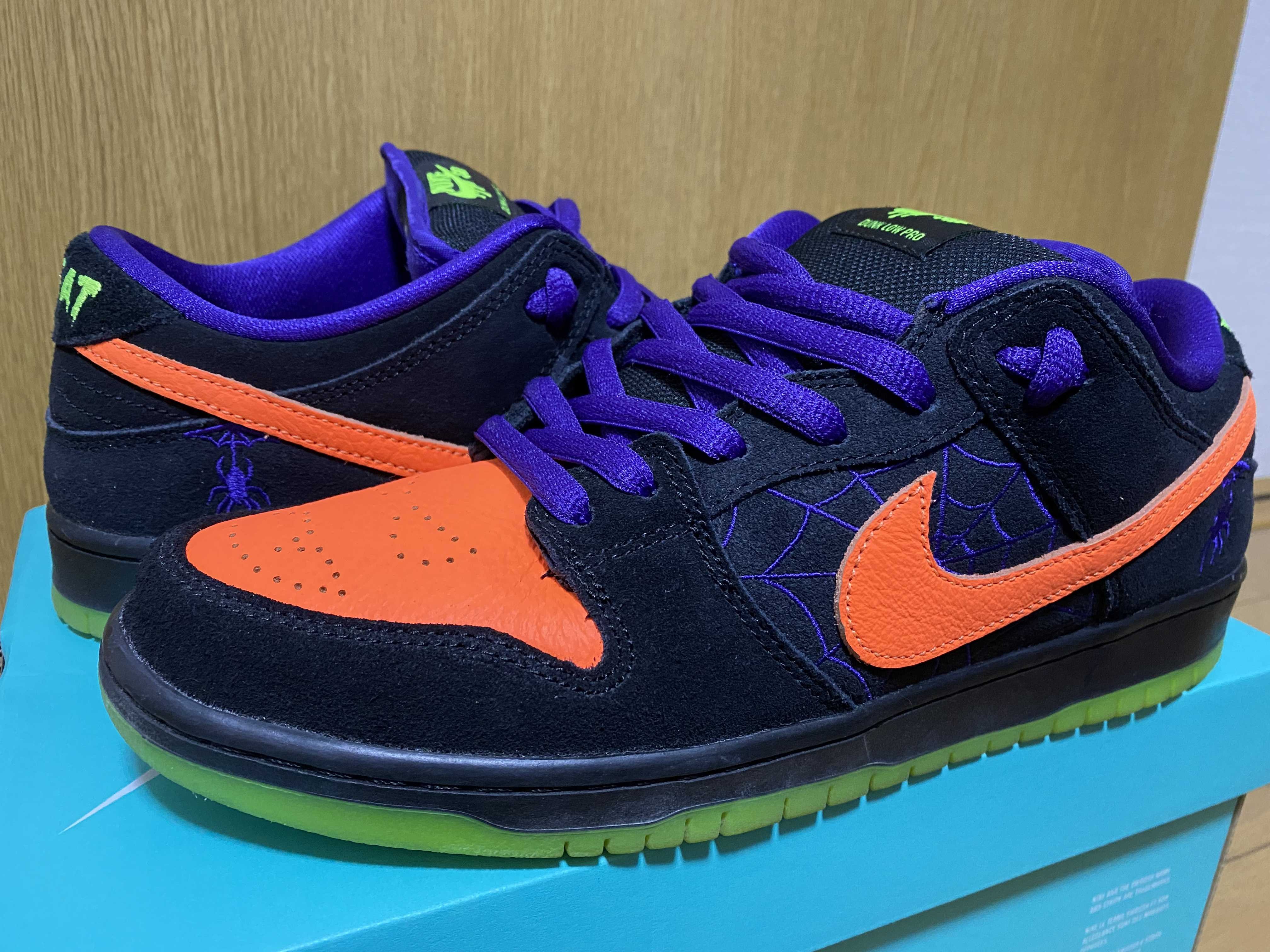 Nike SB Dunk Low "Night Of Mischief"