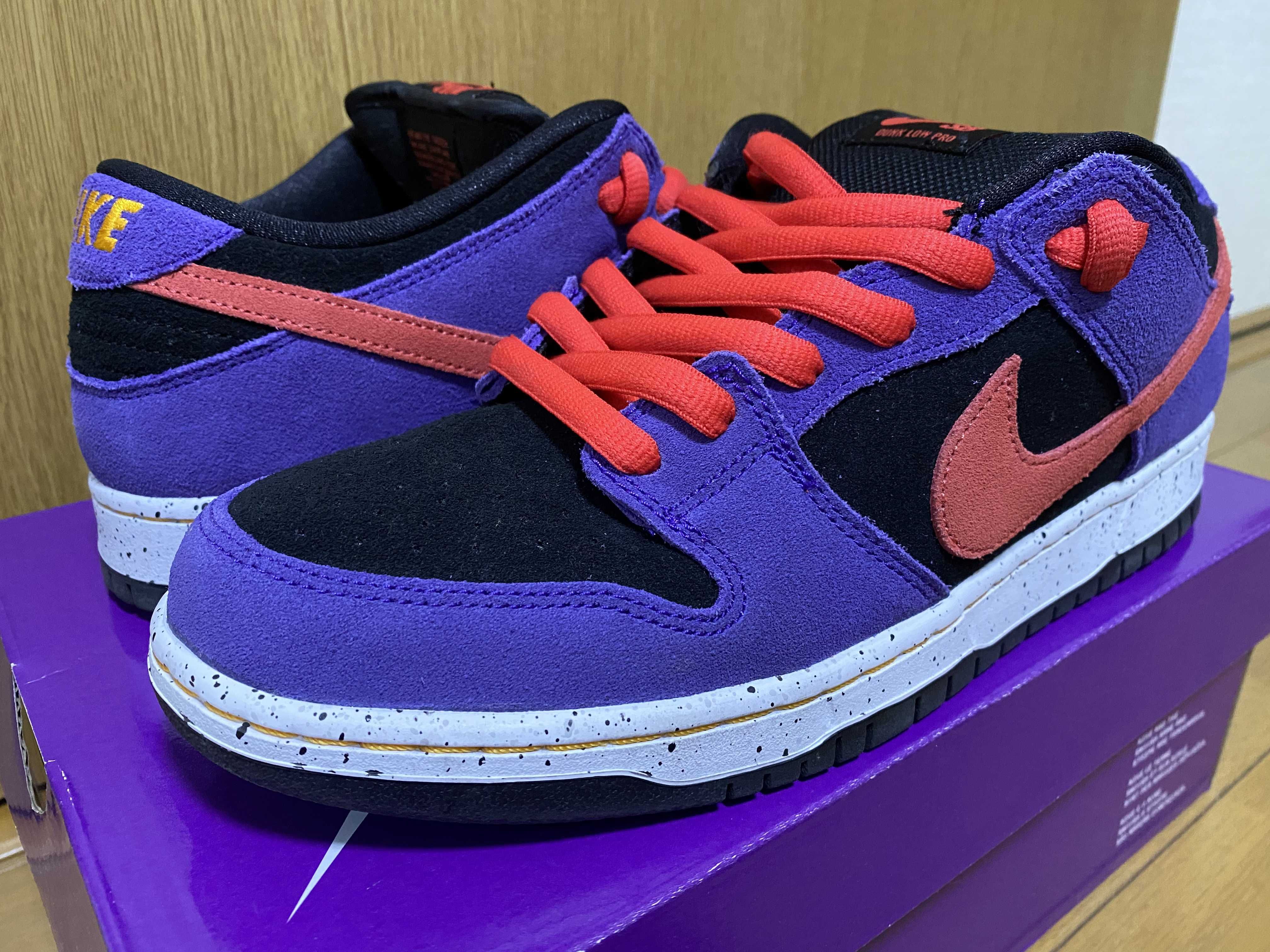 Nike SB Dunk Low "ACG Terra"