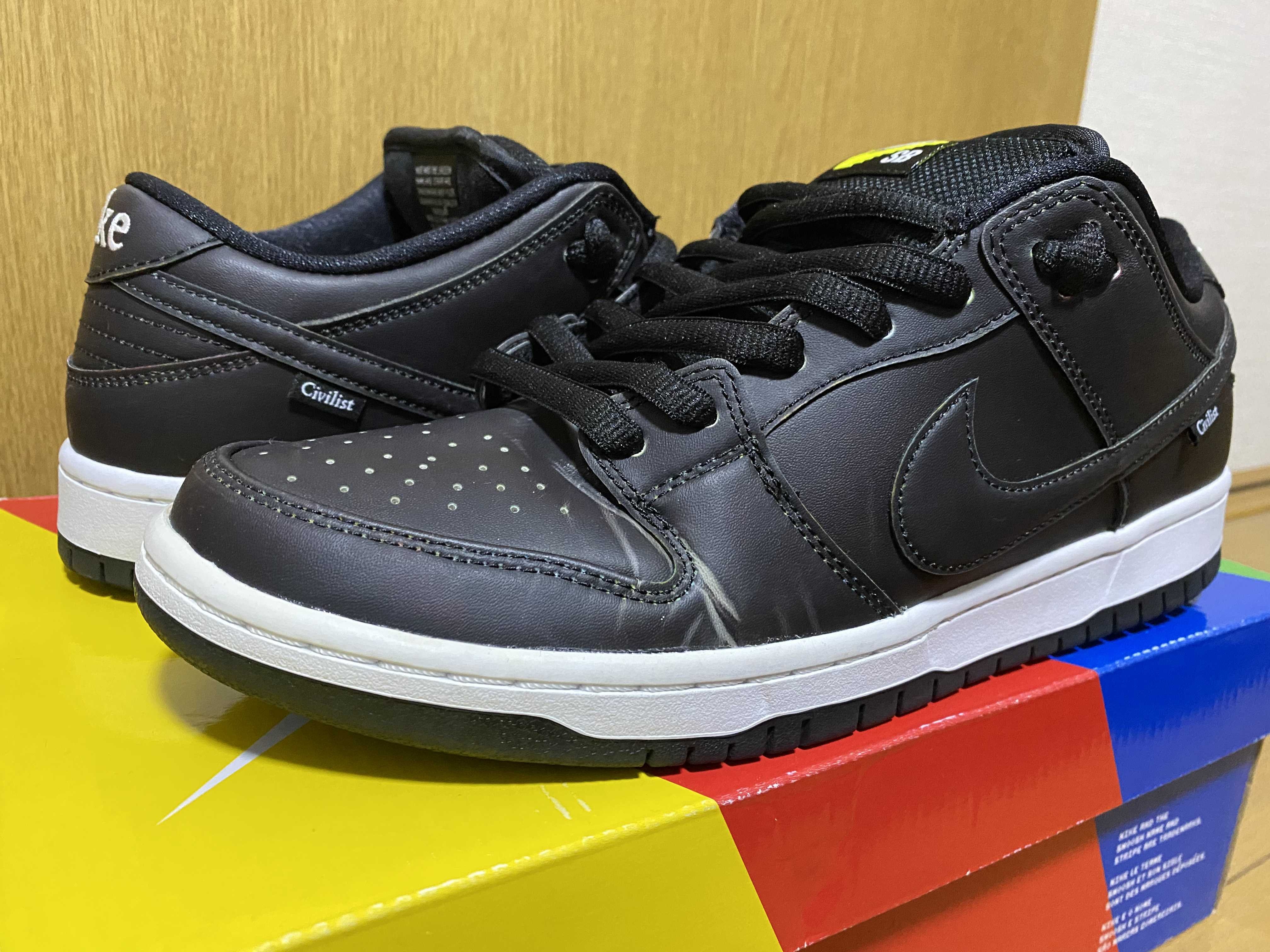 Civilist × Nike SB Dunk Low "Thermography"