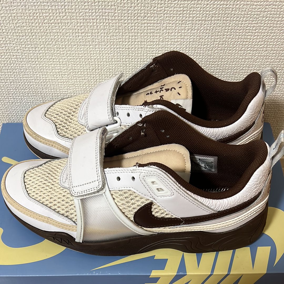 Travis Scott × Nike Zoom Field Jaxx "White and Light Chocolate"
