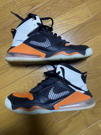 NIKE JORDAN MARS 270 SHATTERED BACKBOARD
