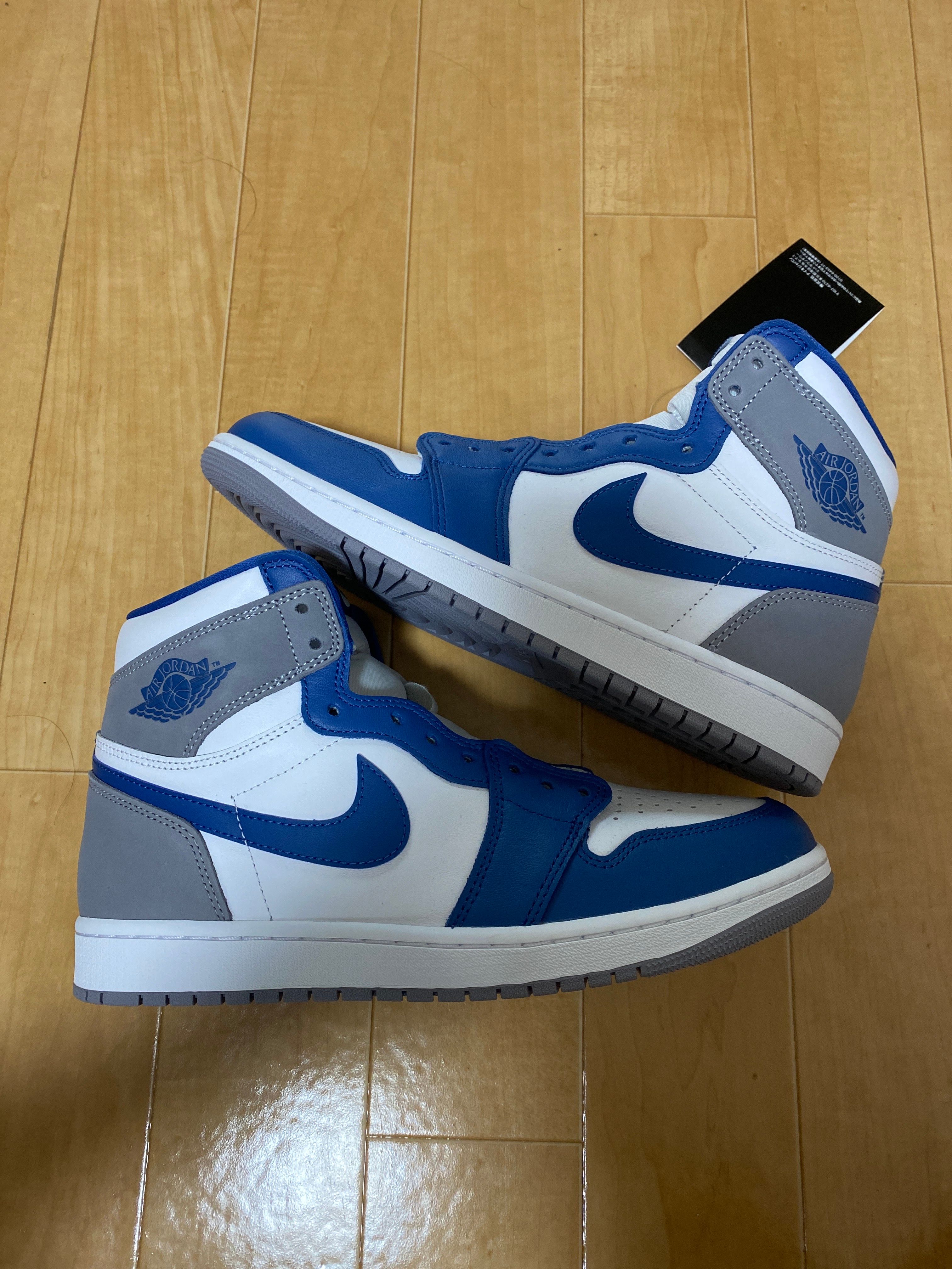 Nike Air Jordan 1 High OG "True Blue"