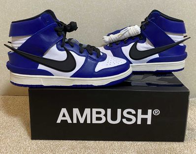 AMBUSH × NIKE DUNK HIGH "DEEP ROYAL"