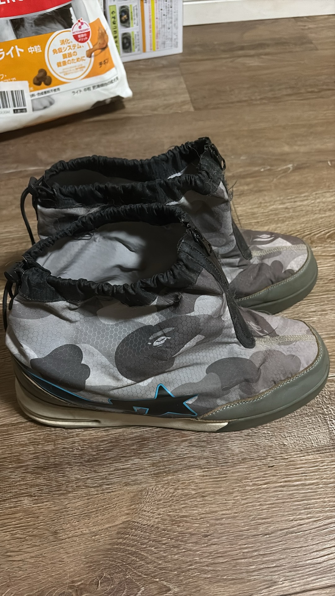 A BATHING APE BAPE FLIP STA #1 "Gray"