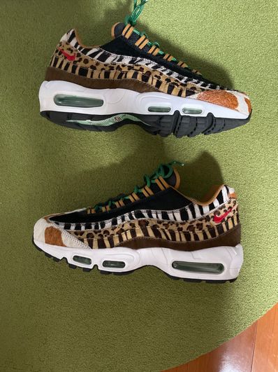 atmos × Nike Air Max 95 DLX "Animal Pack"