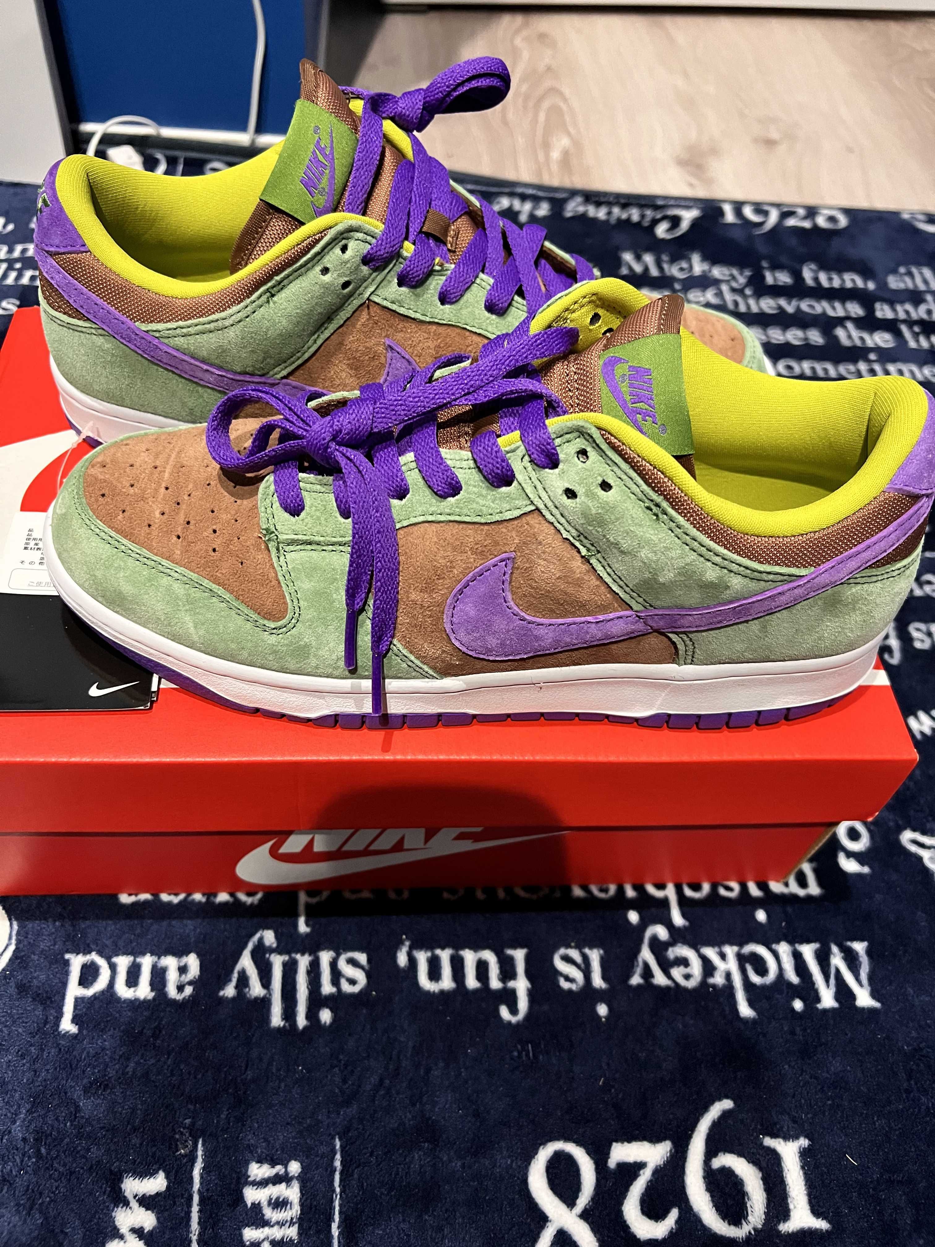 Nike Dunk Low SP "Veneer"