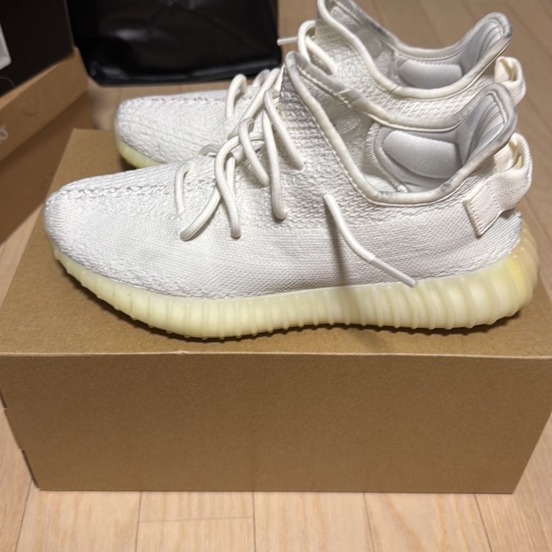 adidas YEEZY Boost 350 V2 "Cream White"