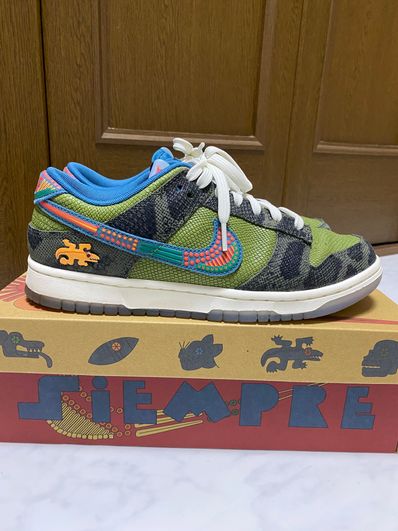 Nike Dunk Low "Siempre Familia"