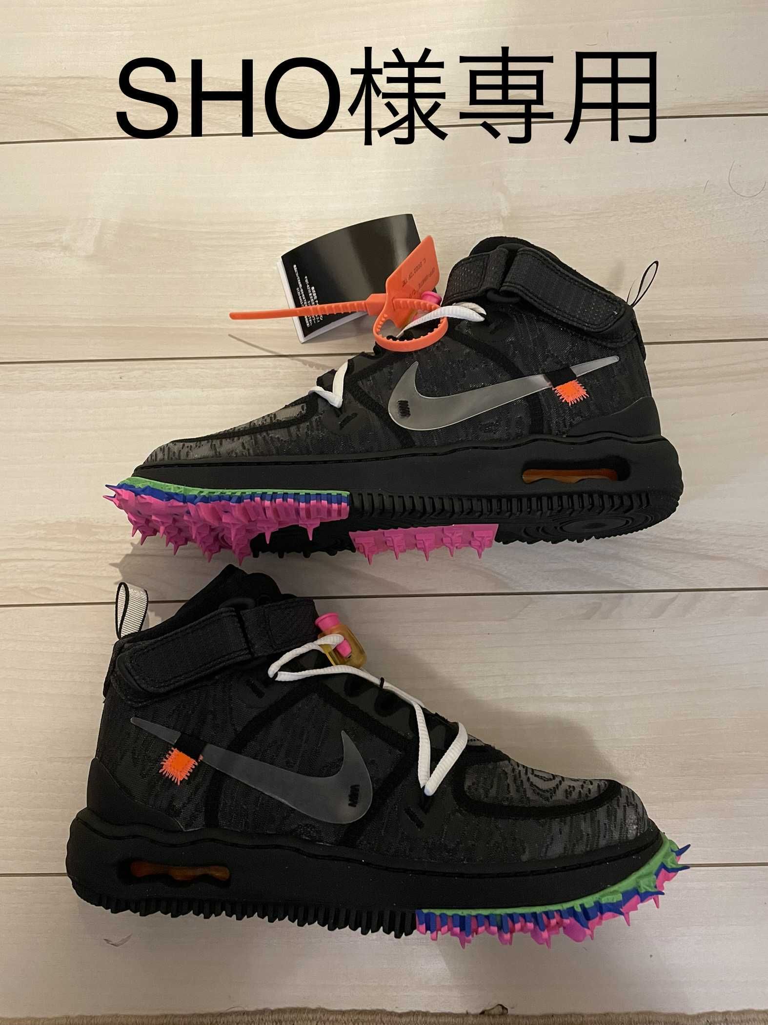 Off-White × Nike Air Force 1 Mid "Black"