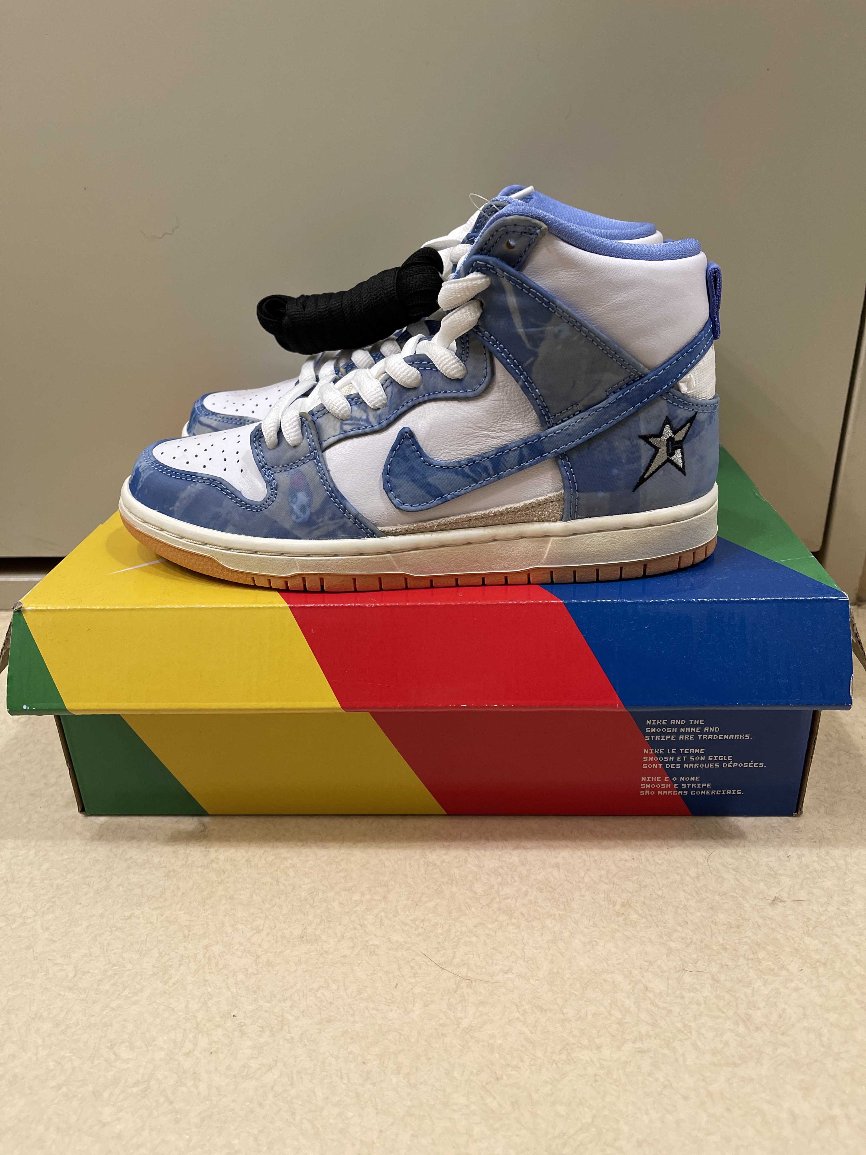 Carpet Company × Nike SB Dunk High "Royal Pulse"