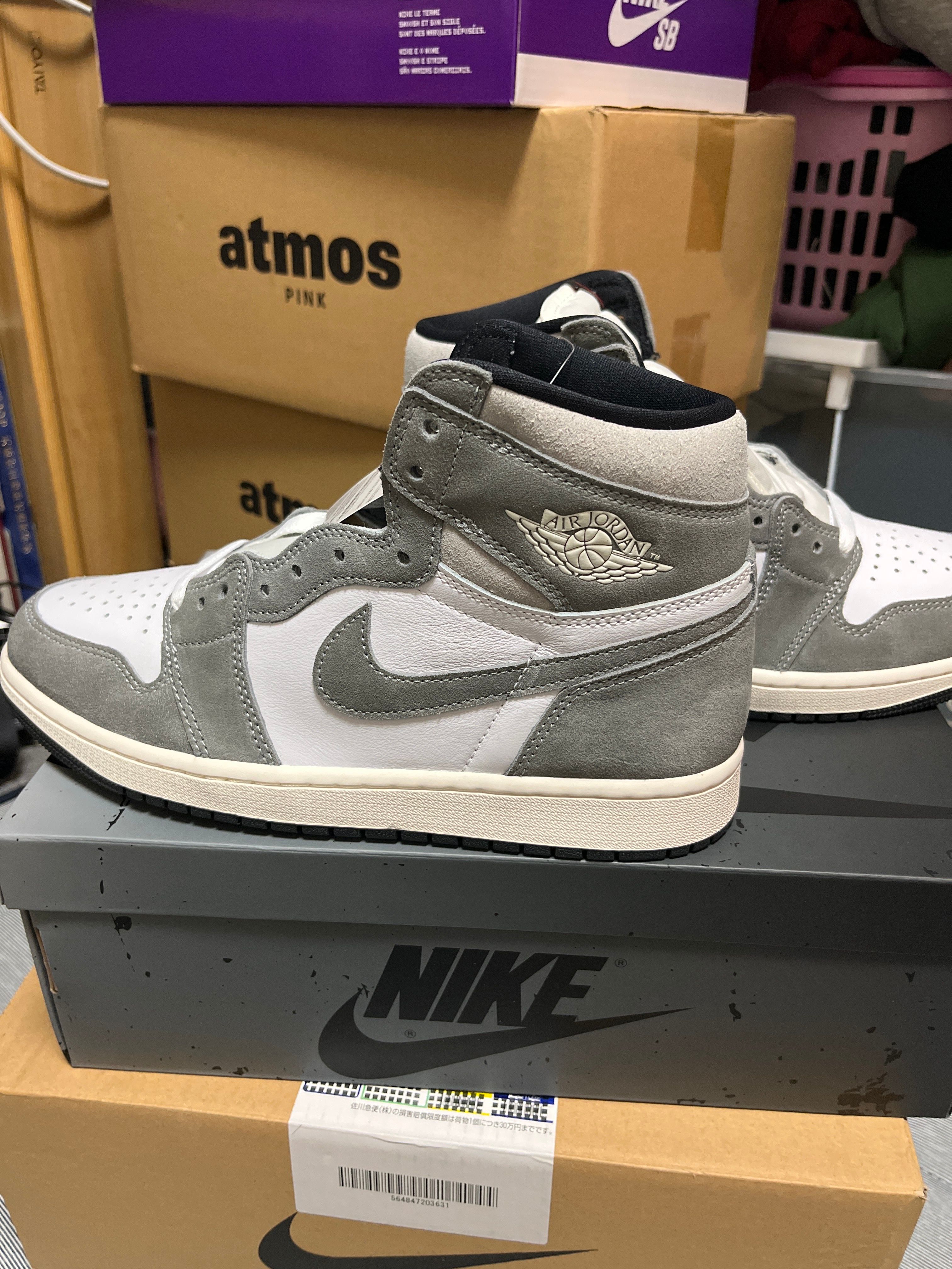 Nike Air Jordan 1 Retro High OG "Black and Smoke Grey"