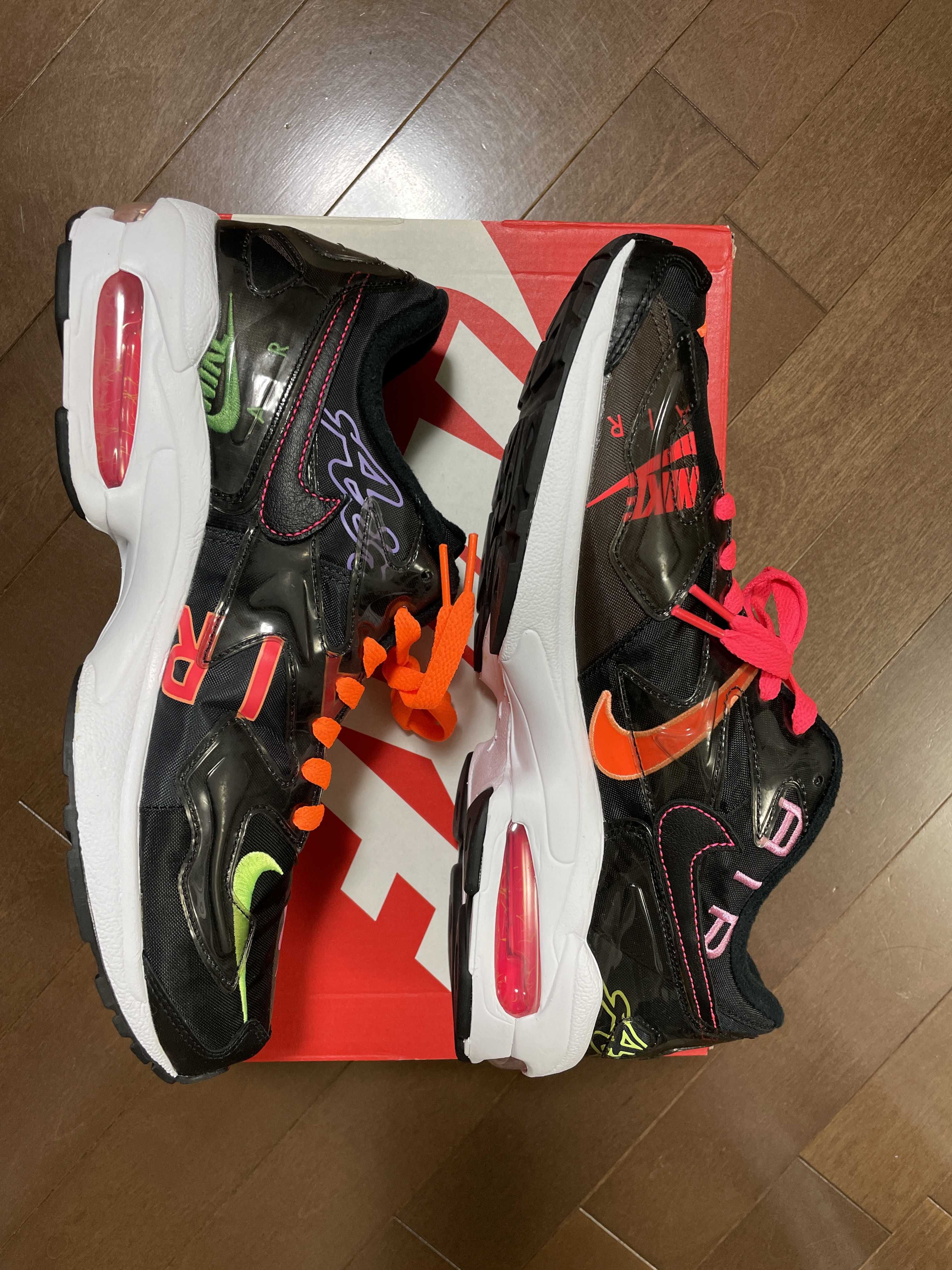 atmos × Nike Air Max 2 Light QS "Black"