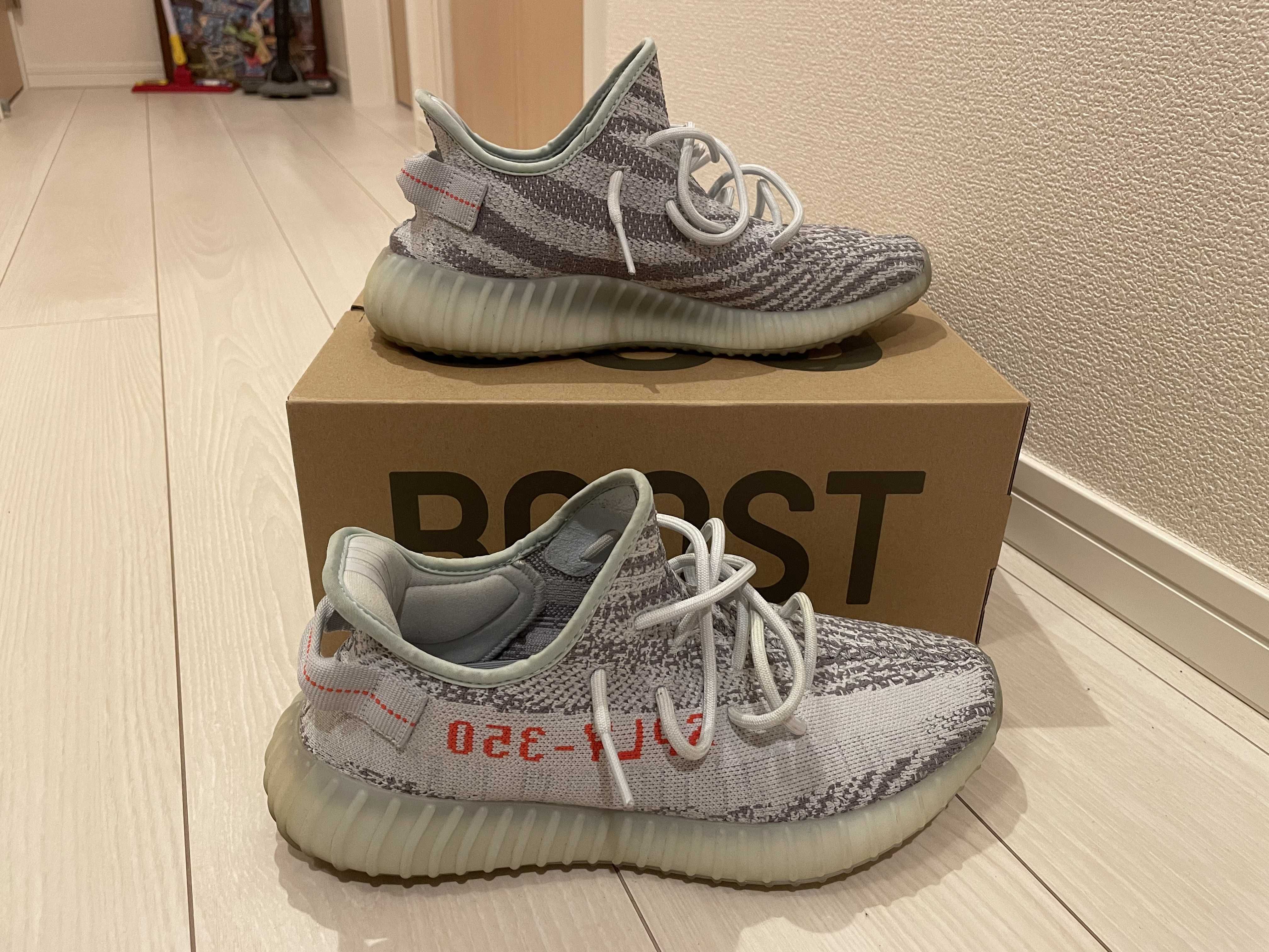 adidas YEEZY Boost 350 V2 "Blue Tint"