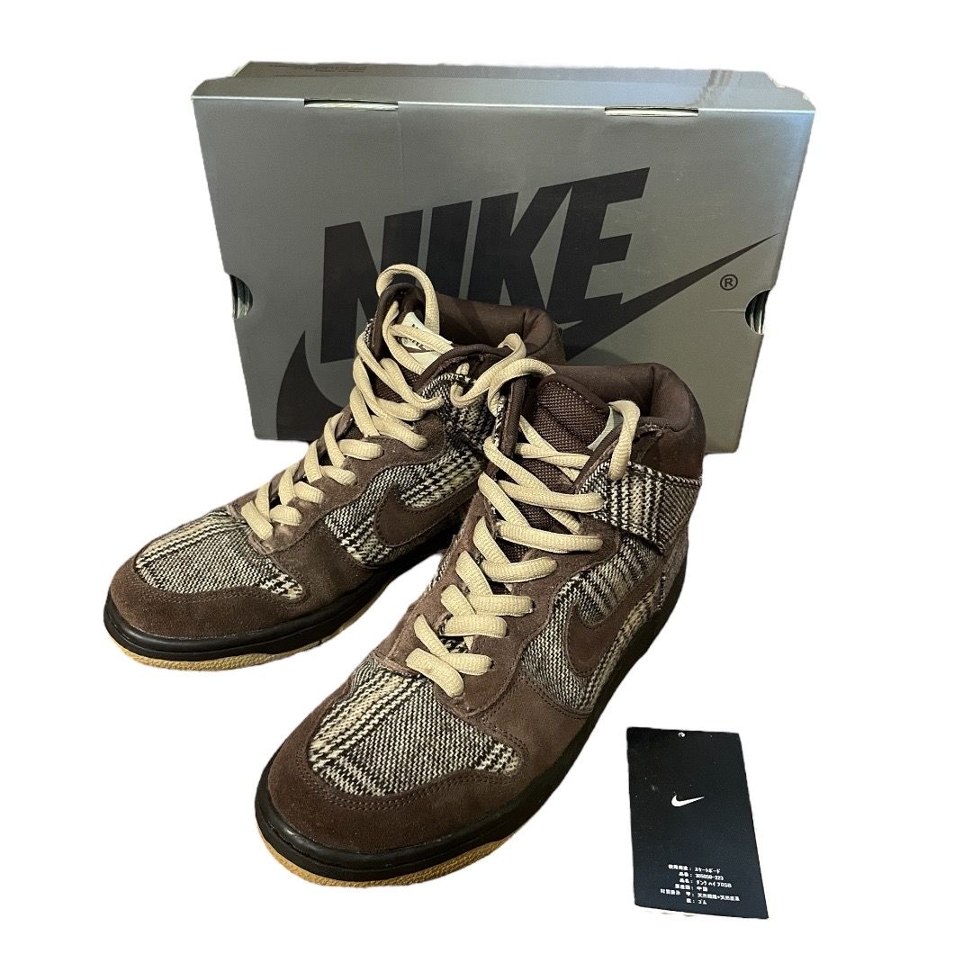 Nike SB Dunk High "Tweed"
