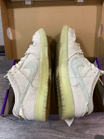 Nike SB Dunk Low "Mummy"