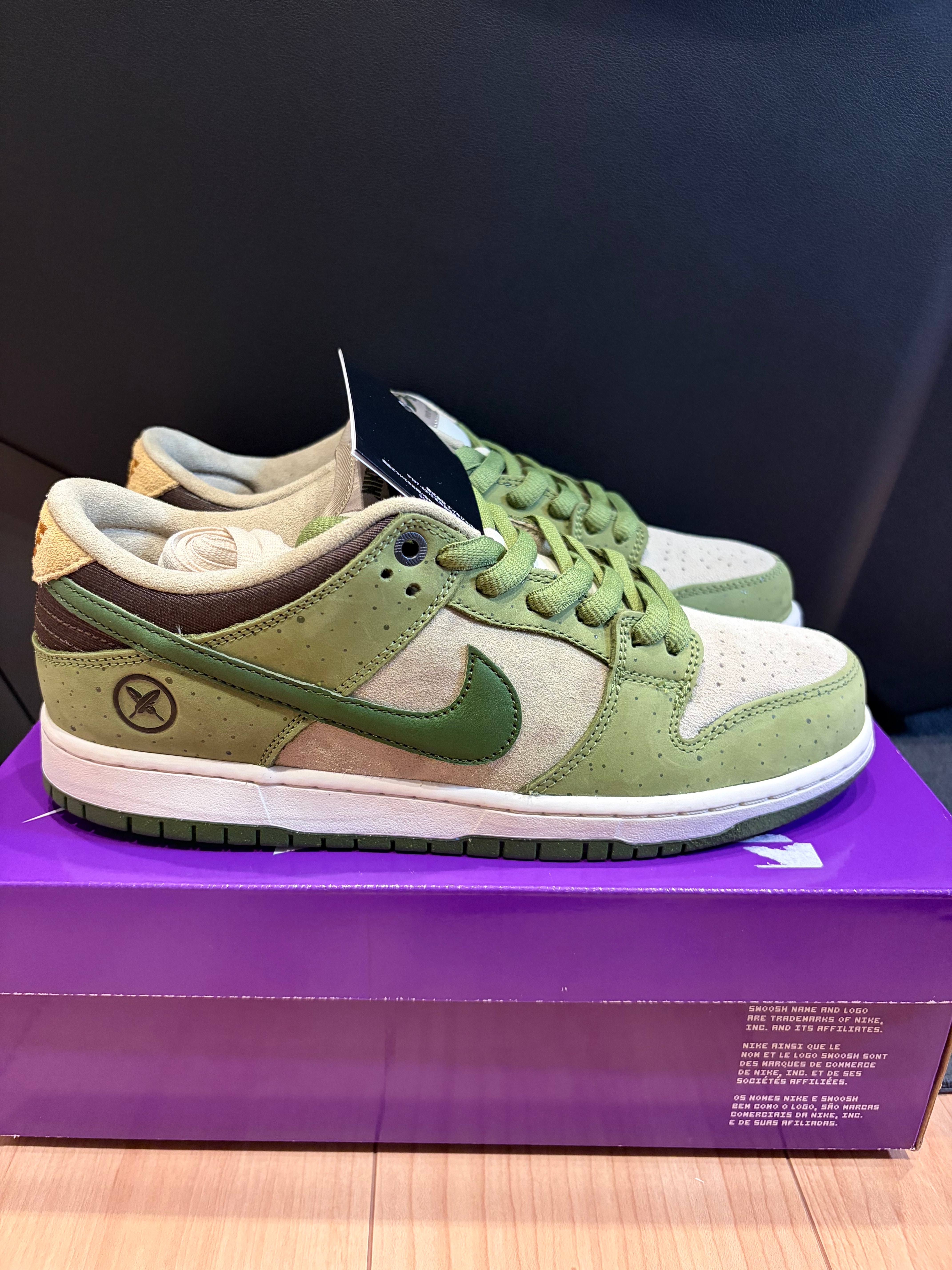 Yuto Horigome × Nike SB Dunk Low "Matcha"