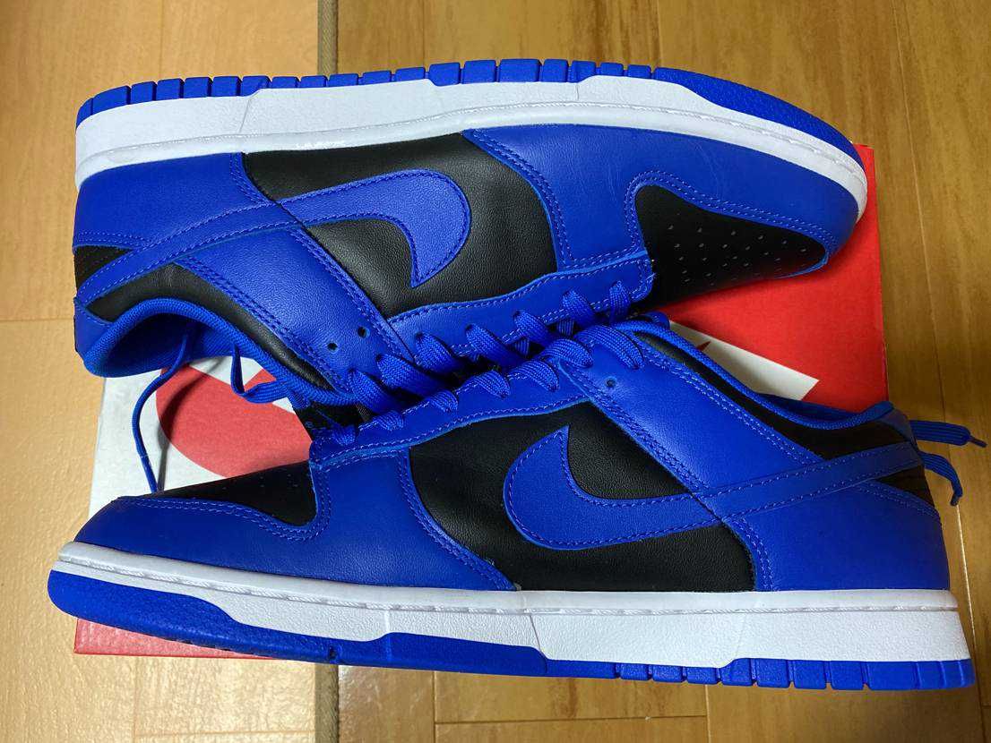 Nike Dunk Low "Hyper Cobalt"