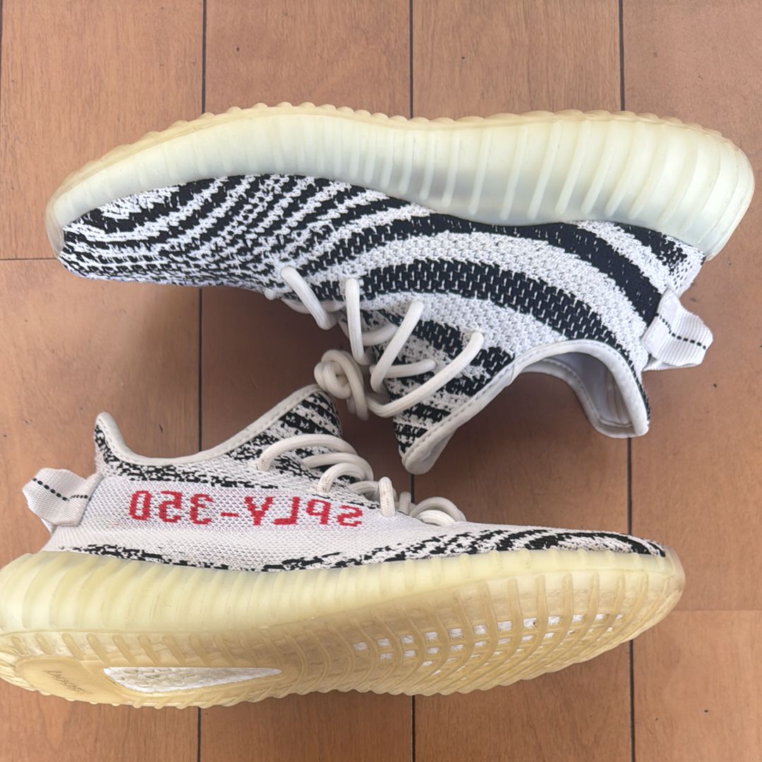 adidas YEEZY Boost 350 V2 "Zebra"