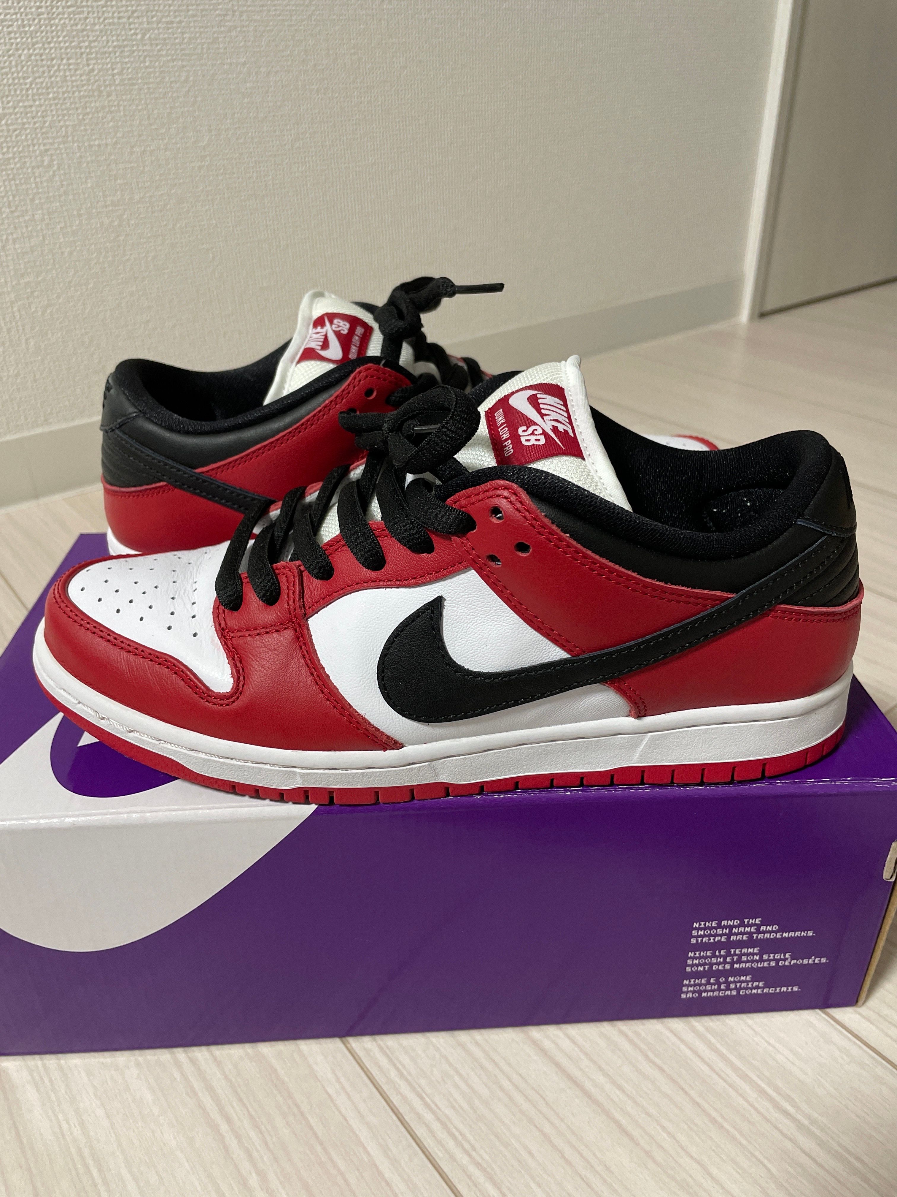 Nike SB Dunk Low Pro "J-Pack Chicago/Varsity Red and White"