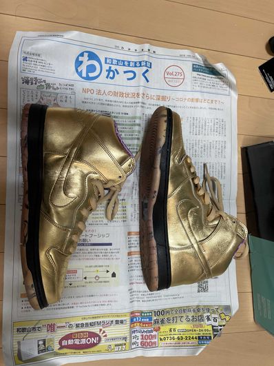 HUMIDITY × NIKE SB DUNK HIGH METALLIC GOLD
