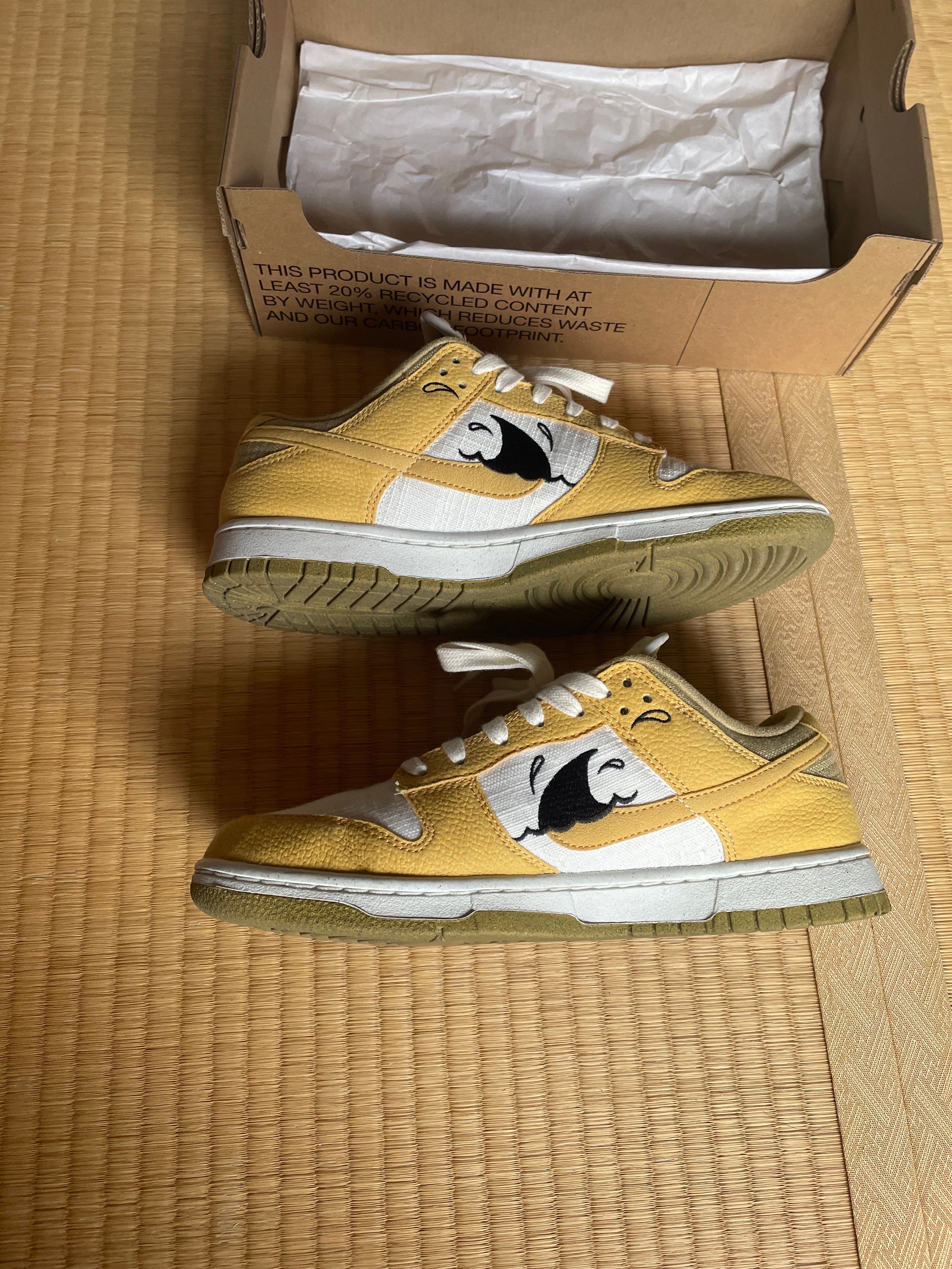 Nike Dunk Low Sun Club "White/Yellow"