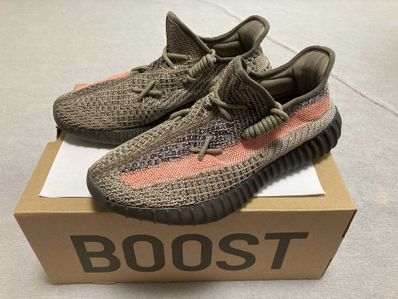 adidas Originals YEEZY Boost 350 V2 "Ash Stone"