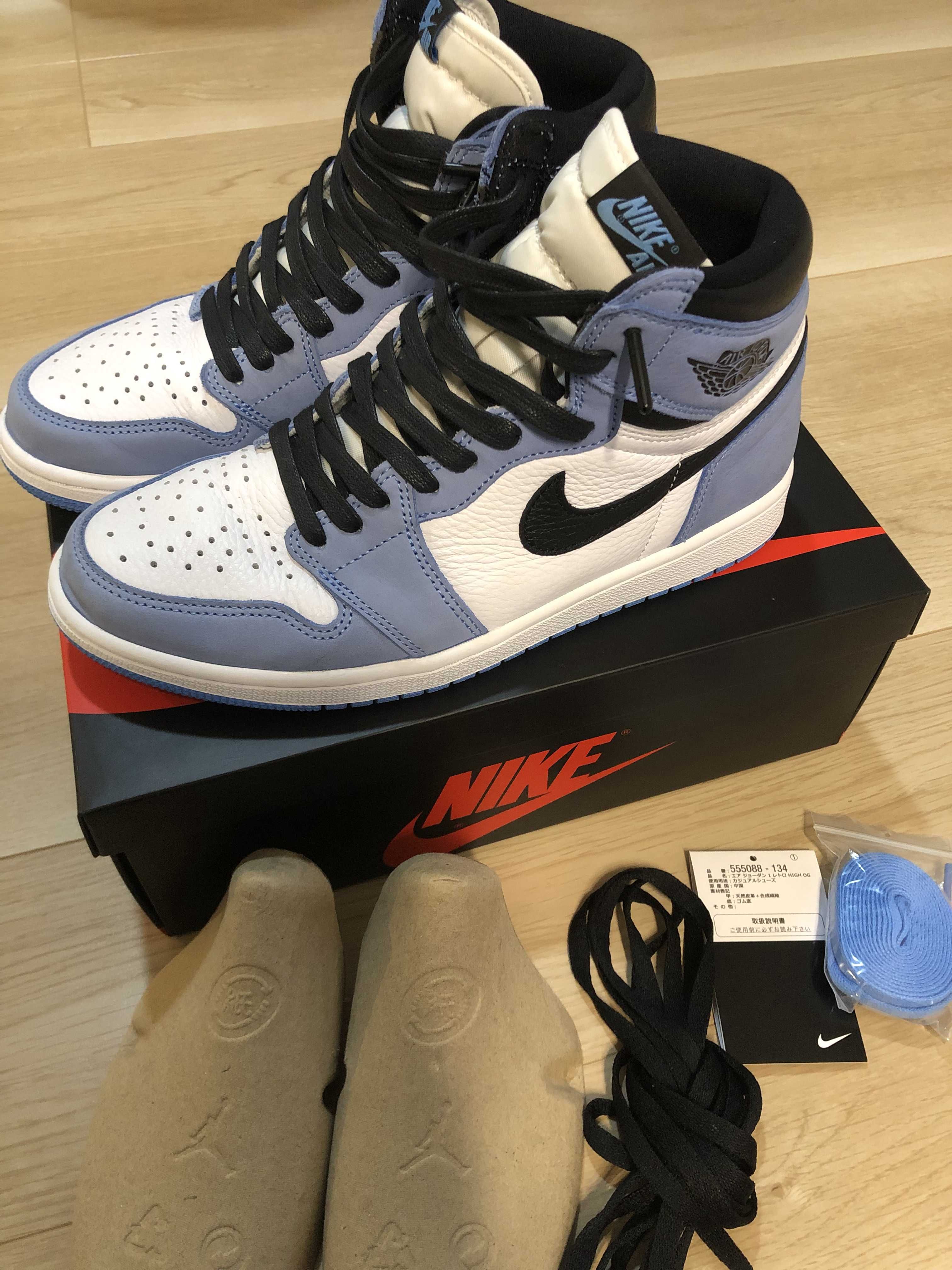 Nike Air Jordan 1 High OG "University Blue"