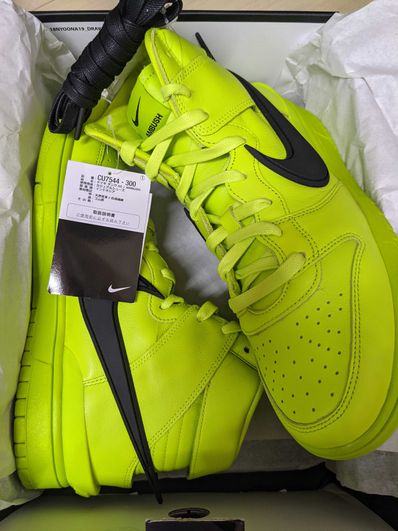 AMBUSH × NIKE DUNK HIGH "FLASH LIME"