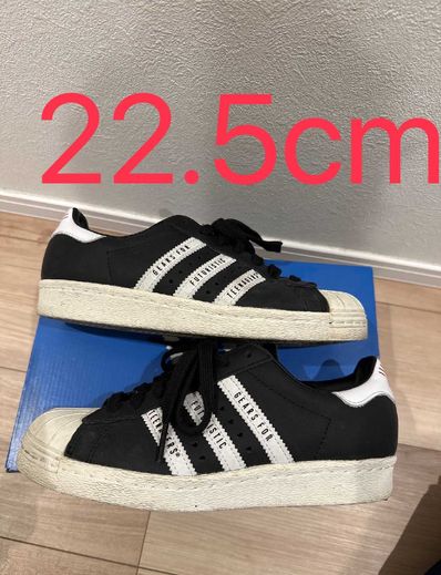 Adidas superstar 80s cf w kad?n gri deals
