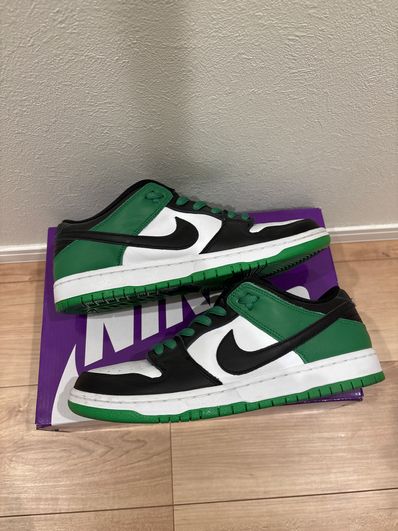 Nike SB Dunk Low Pro "Black and Classic Green"