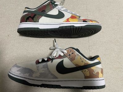 Nike Dunk Low "Sail Multi Camo"