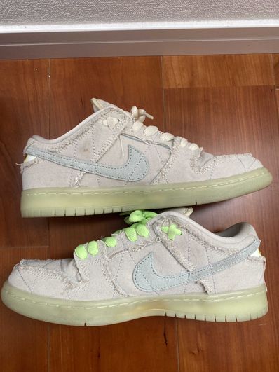 Nike SB Dunk Low "Mummy"