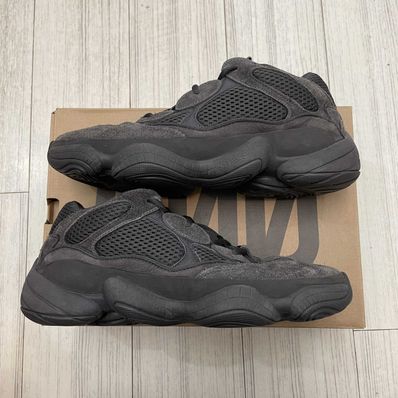 adidas YEEZY 500 "Utility Black"
