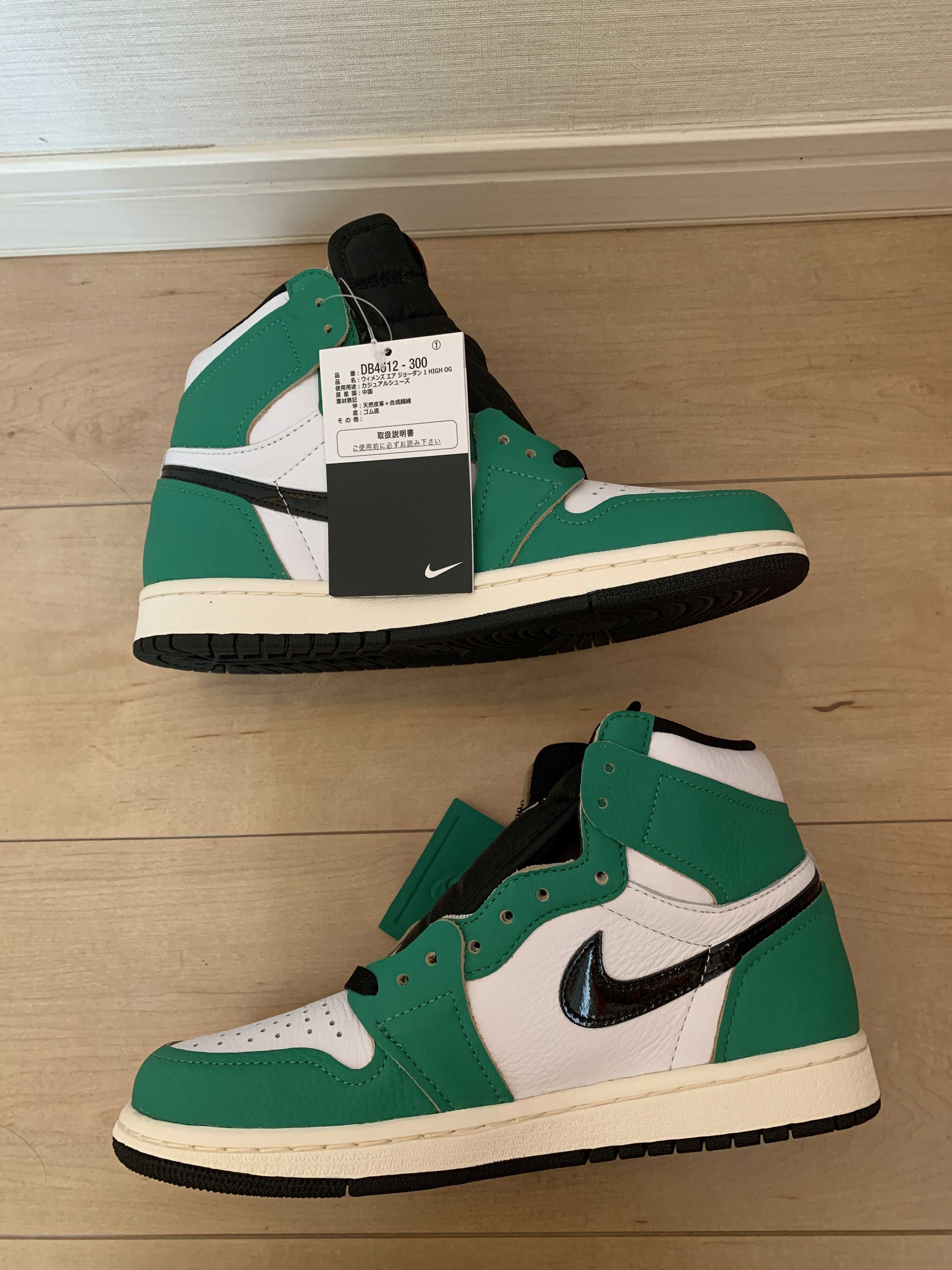 Nike Women's Air Jordan 1 High OG "Lucky Green/White-Sail-Black"   