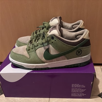 Yuto Horigome × Nike SB Dunk Low "Matcha"