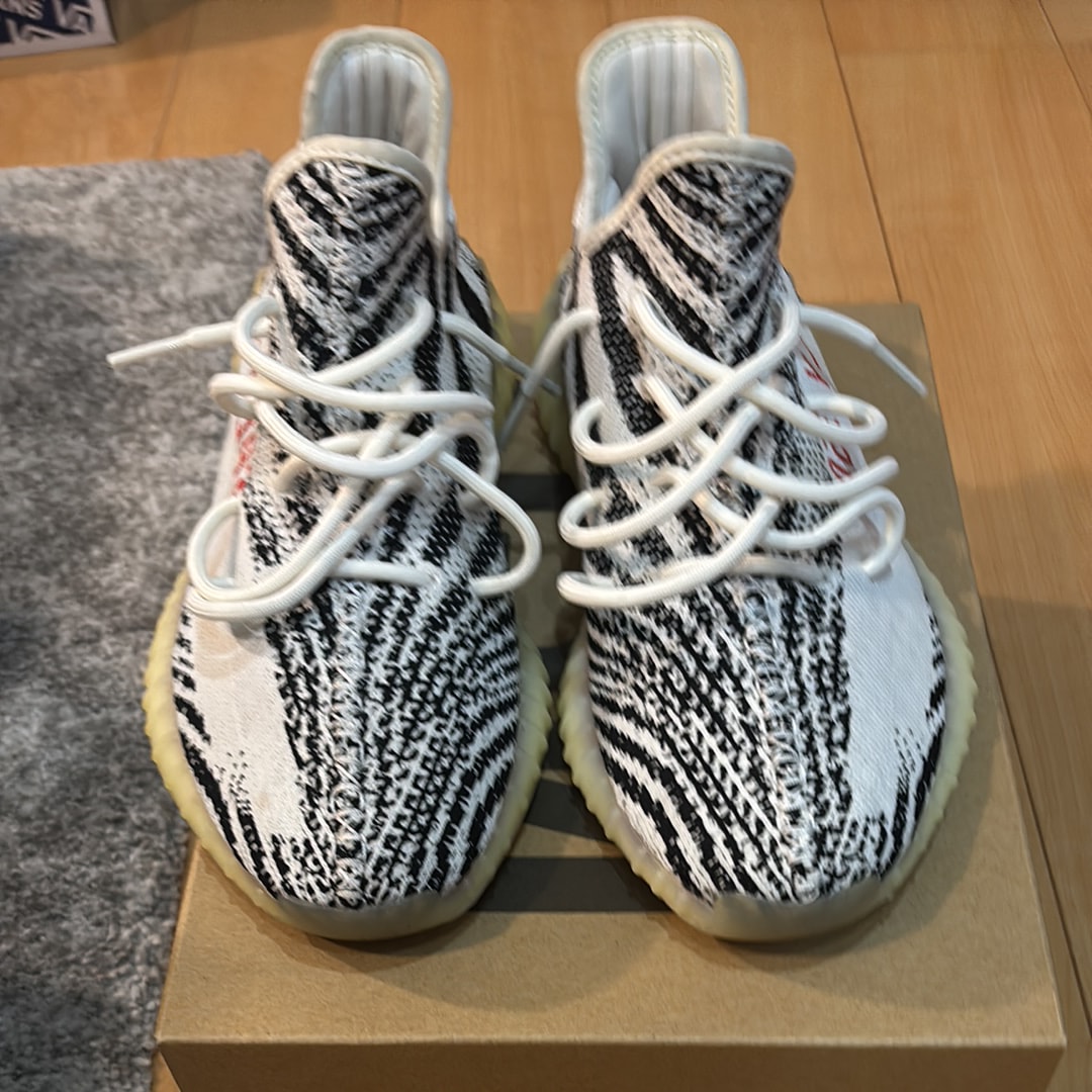 adidas YEEZY Boost 350 V2 "Zebra"