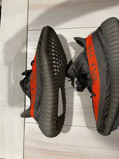 adidas YEEZY Boost 350 V2 "Beluga Reflective"
