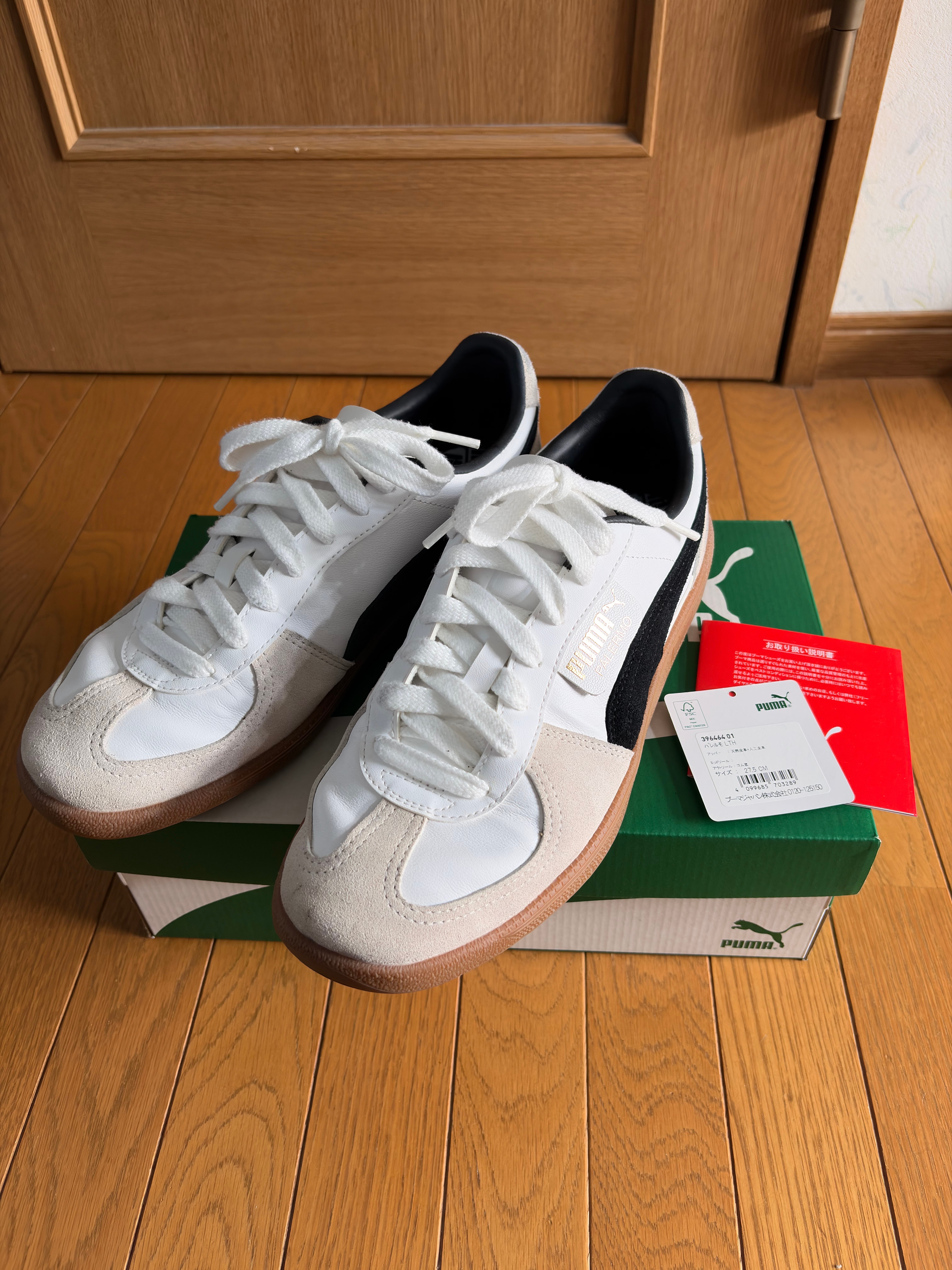 プーマ パレルモ レザー 