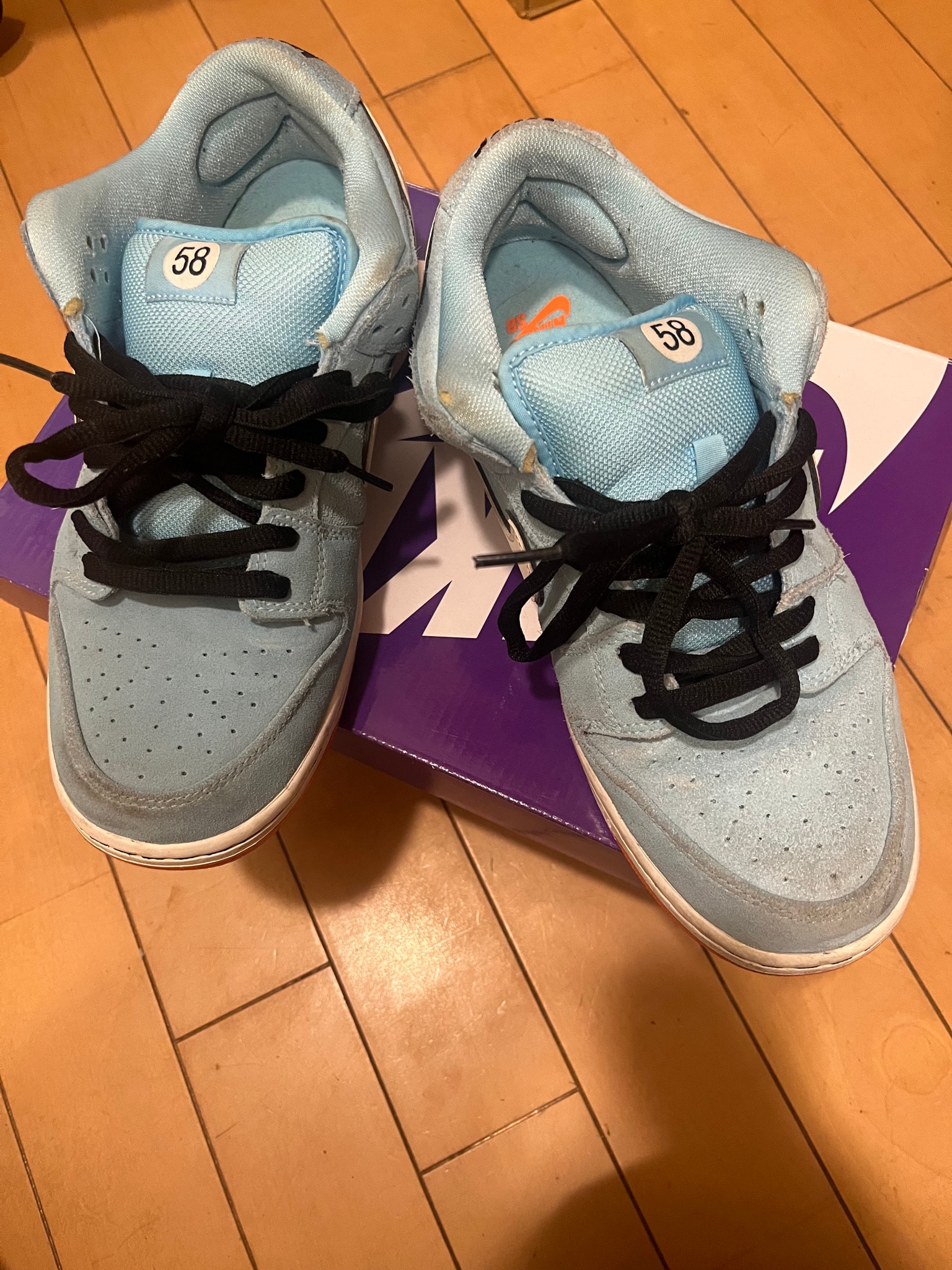 Nike SB Dunk Low "Gulf"
