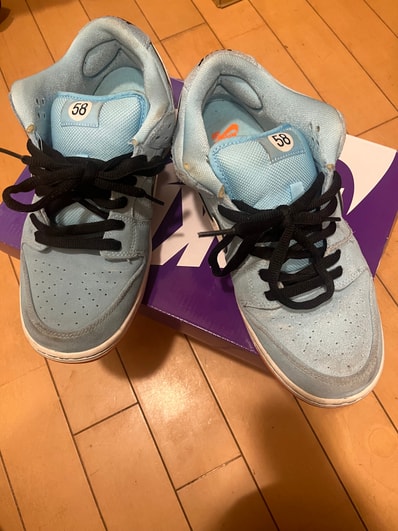 Nike SB Dunk Low "Gulf"