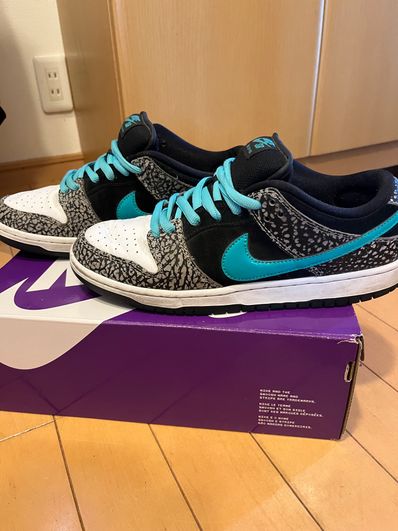 Nike SB Dunk Low "Elephant/Safari"