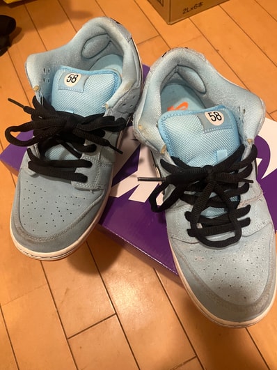 Nike SB Dunk Low "Gulf"