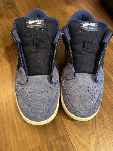 Nike SB Dunk Low "Sashiko"