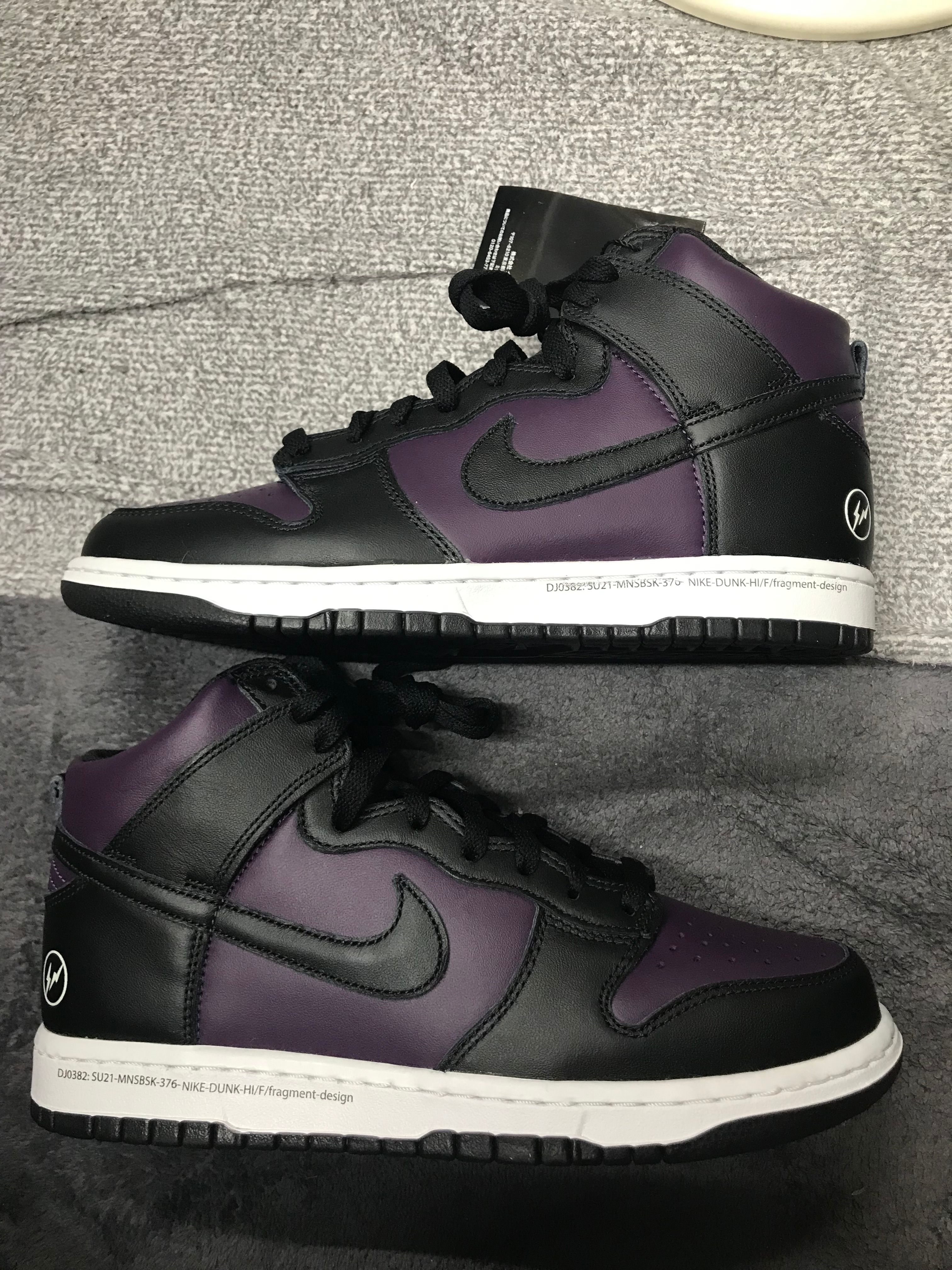 Fragment × Nike Dunk High City Pack "Beijing" (2021)