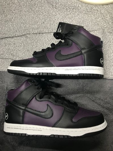 Fragment × Nike Dunk High City Pack "Beijing" (2021)